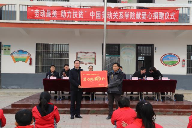 20201201160679335764604232.jpg 20201201160679335764604232.jpg