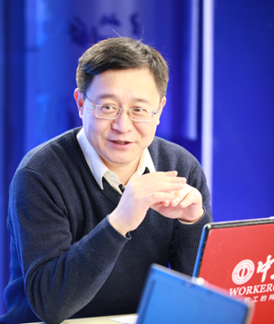 中华文明元典导读•《道可道：<老子>绎义》