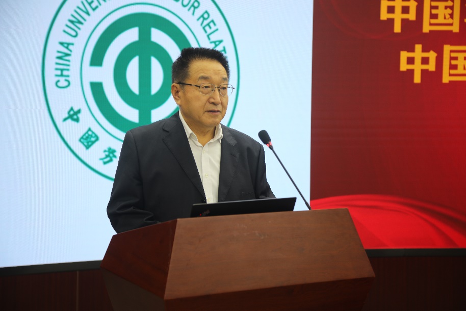 我国法治社会建设的理论与实践