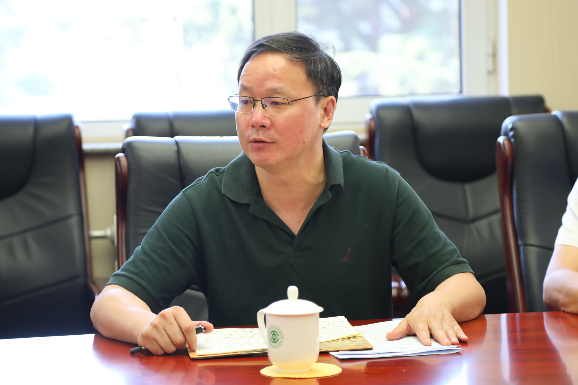 学校召开公车改革工作会议