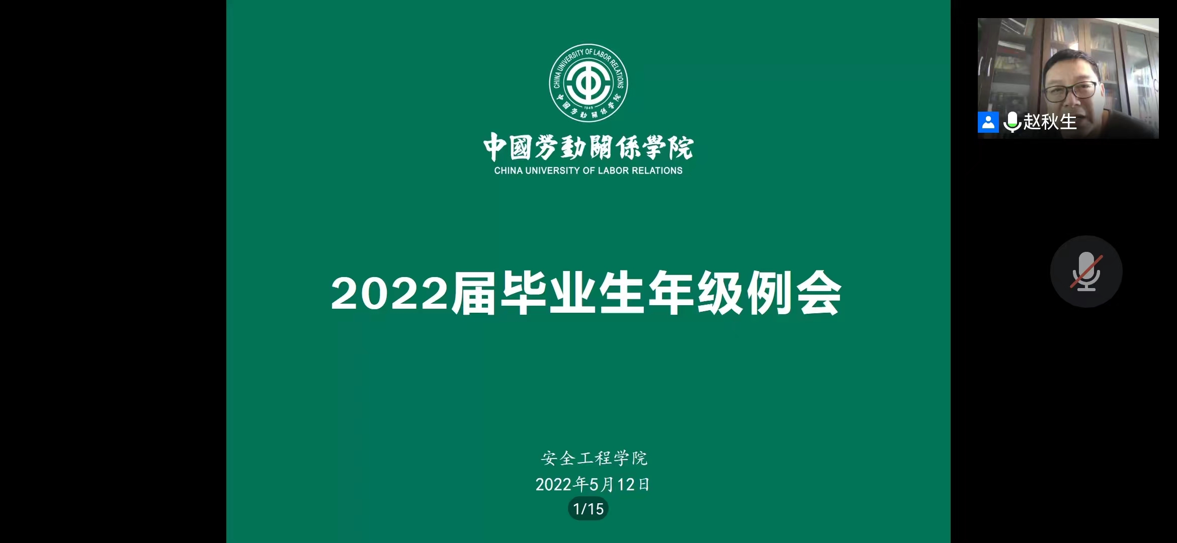 mmexport1652453932177.jpg