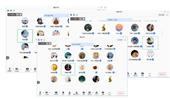 图片3.png