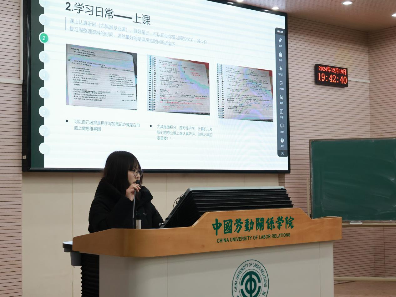 图片40.png