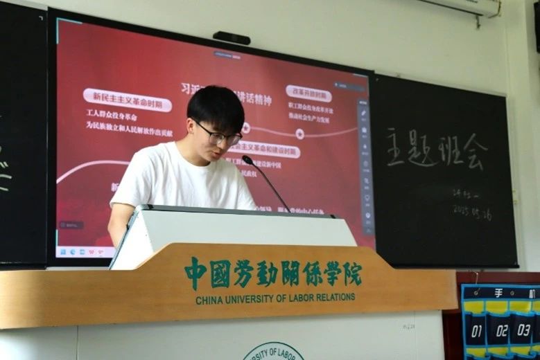 微信图片_2025-06-28_202347_481.jpg