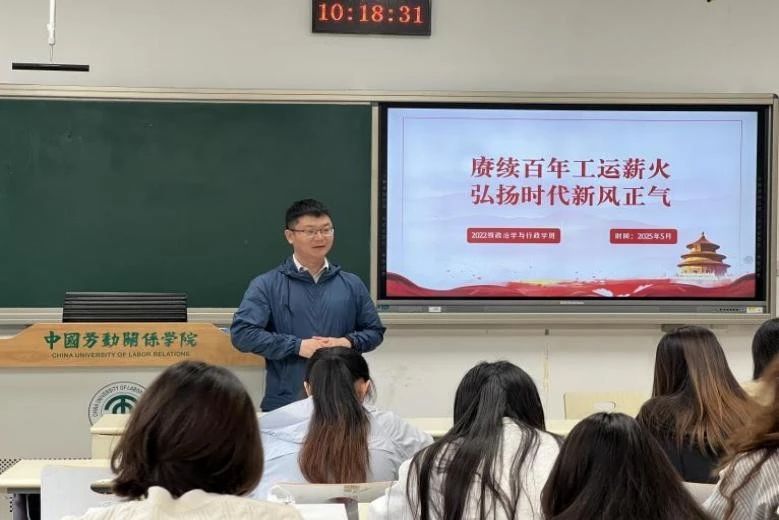 微信图片_2025-06-28_194223_575.jpg
