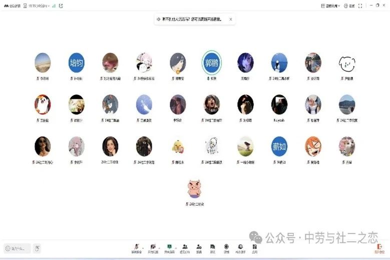微信图片_2025-06-28_203123_270.jpg