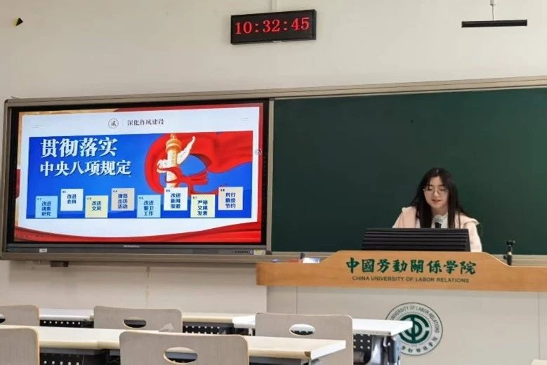 微信图片_2025-06-28_191445_823.jpg