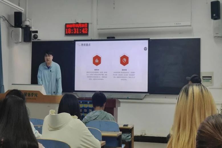 微信图片_2025-06-28_195342_405.jpg