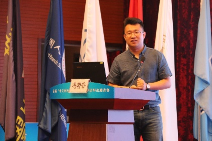 QQ截图20211114150634.png
