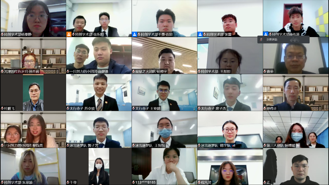 图片7.png