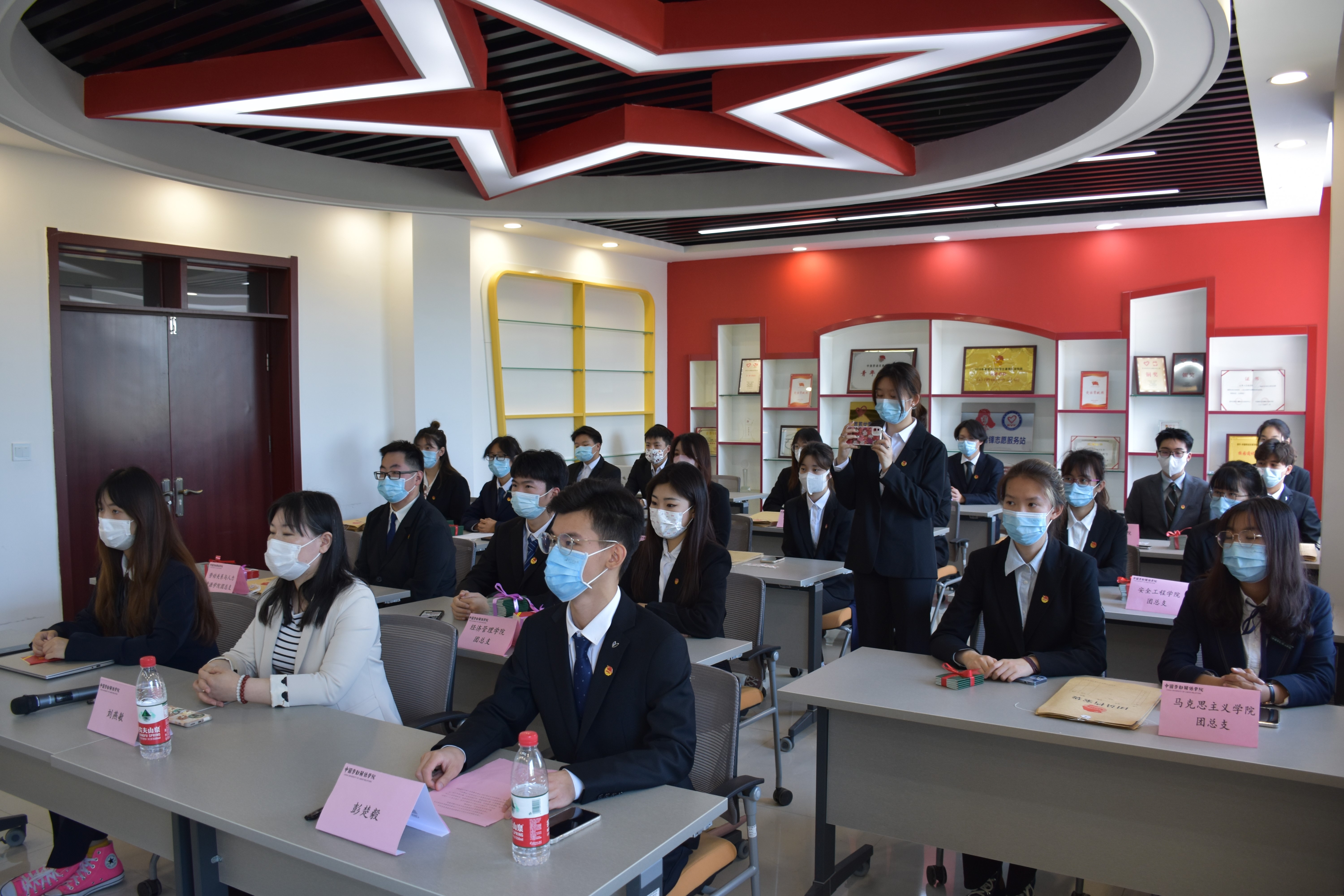 入团1.jpg