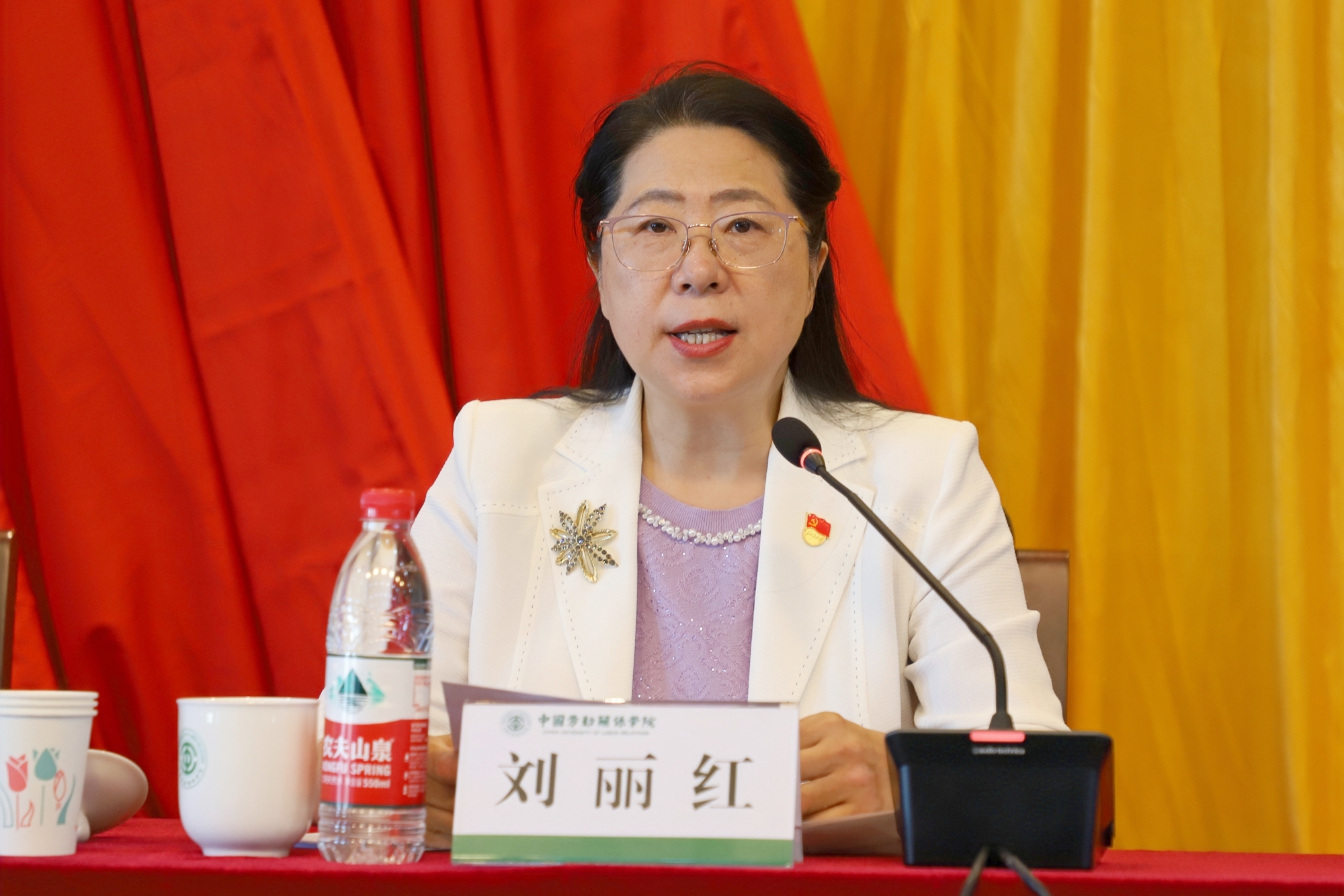 微信图片_20240924102100.jpg