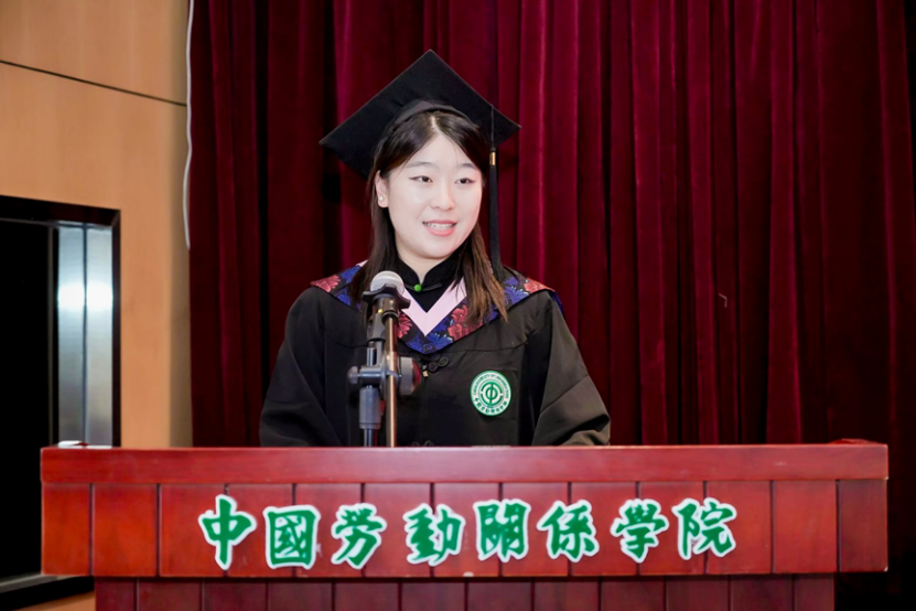 杨心缘.png