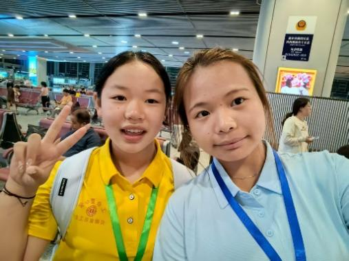 微信图片_2025-09-07_174922_525.png