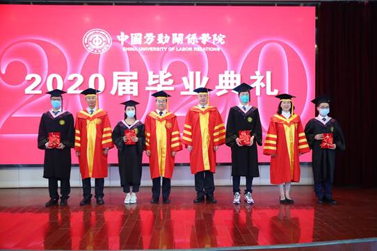 https://www.culr.edu.cn/images/content/2020-07/20200707233750879442.jpg
