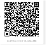 0bf88153dcf75c5d31cac313d9a685e.png