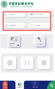 1740924910706.png