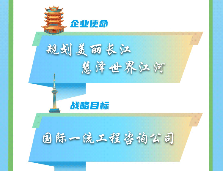 微信图片_20211019135300.gif