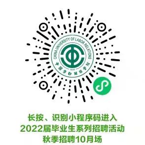 微信图片_20211017160025.jpg
