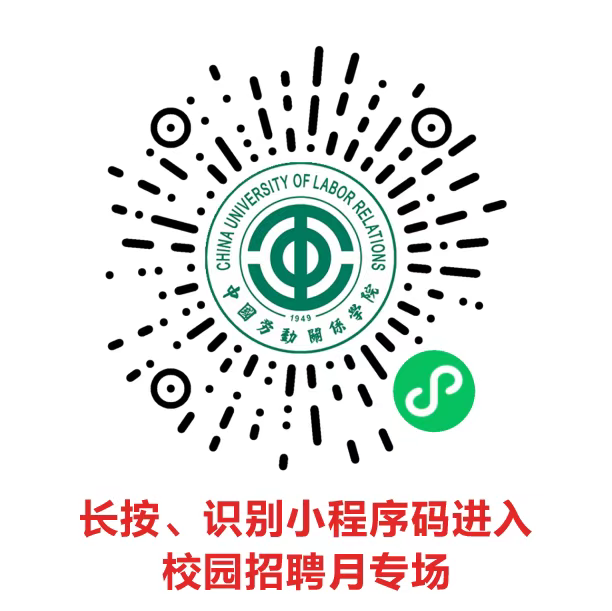 微信图片_20211127110411.png