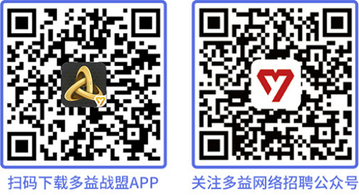 微信图片_20211108231837.png