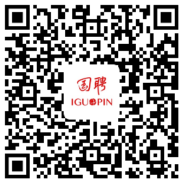 国聘.png