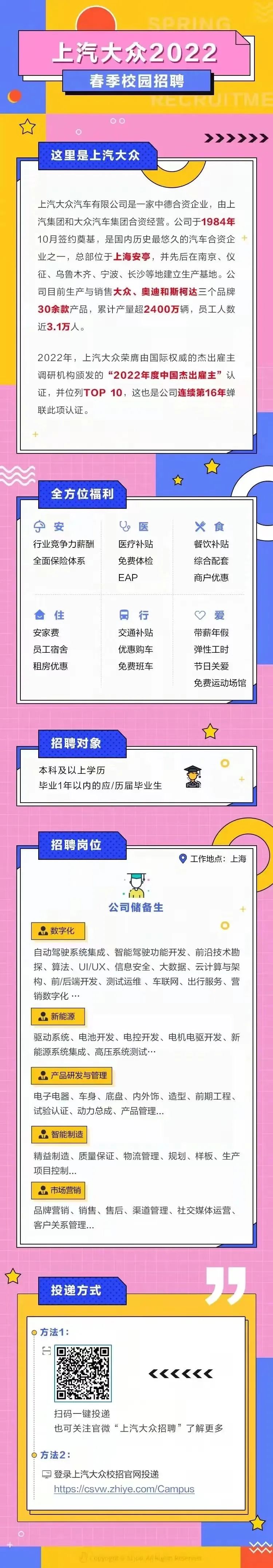 微信图片_20220302191122.jpg