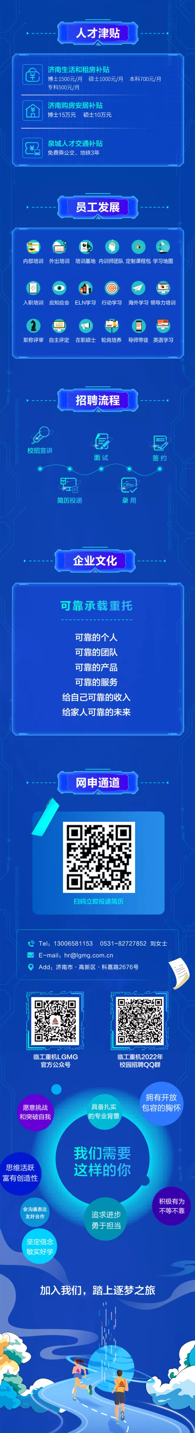 11.png
