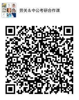 微信图片_20221015140146.png