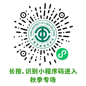 微信图片_20221015135911.png