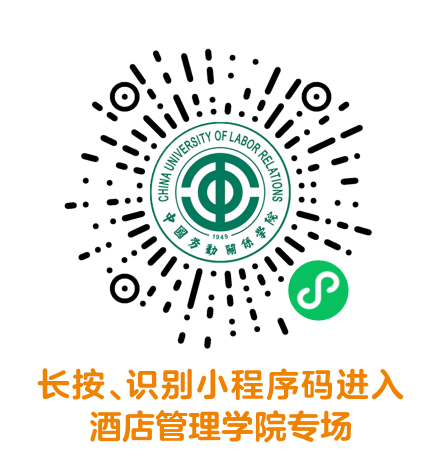 微信图片_20221115140016.png