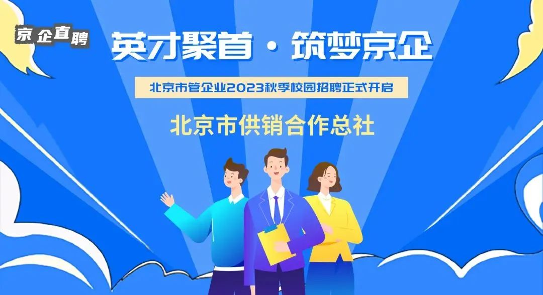 微信图片_20221206161201.jpg