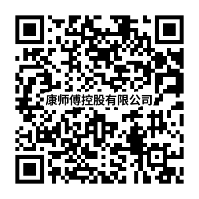 微信图片_20230104135546.png
