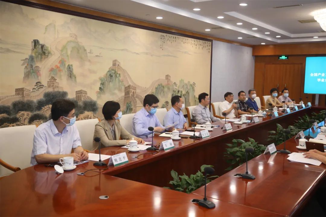 微信图片_20230912172111_1.jpg