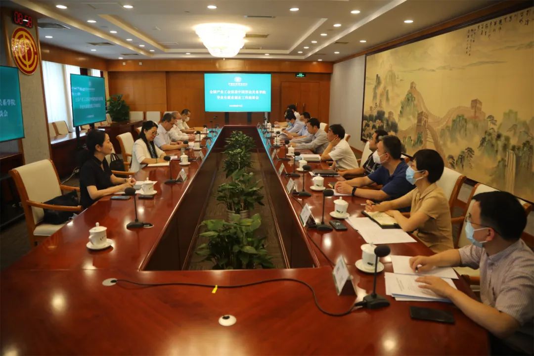 微信图片_20230912172111.jpg