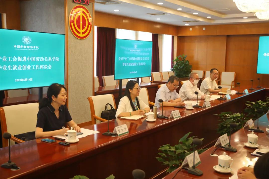 微信图片_20230912172111_2.jpg