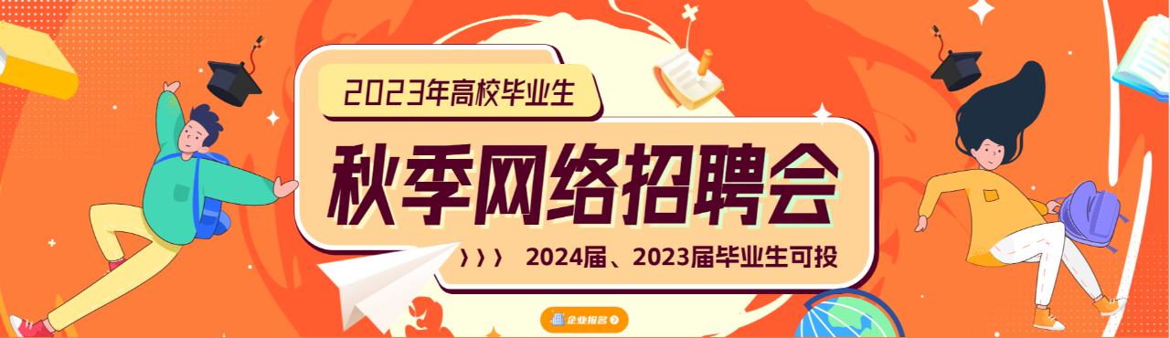 微信图片_20231010113051.png