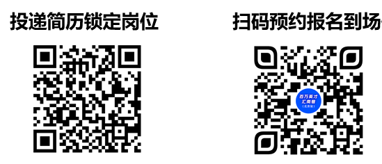 百万英才.png