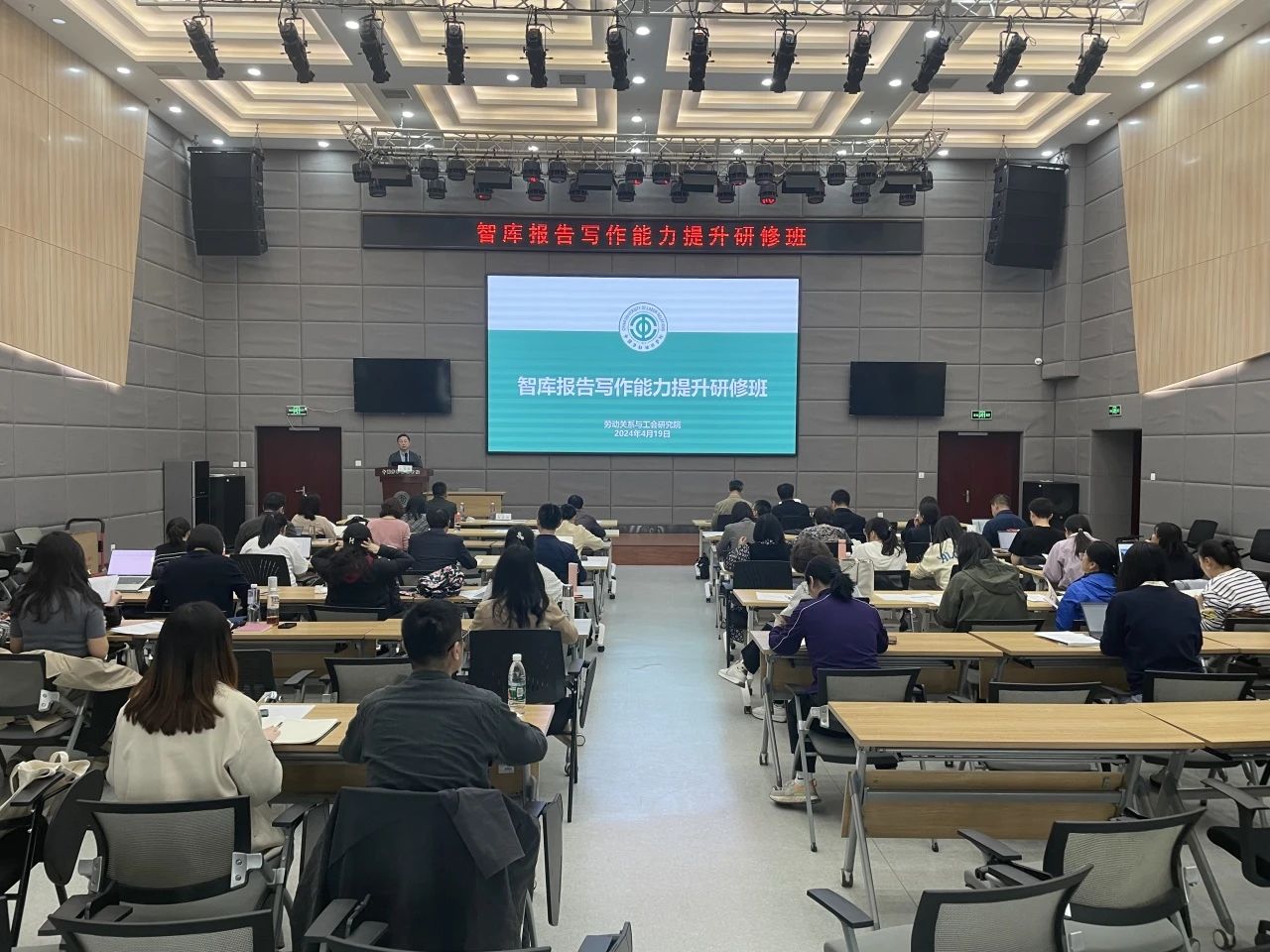 微信图片_20240423155556.jpg
