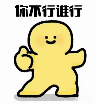 图片4.png