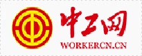 中工网