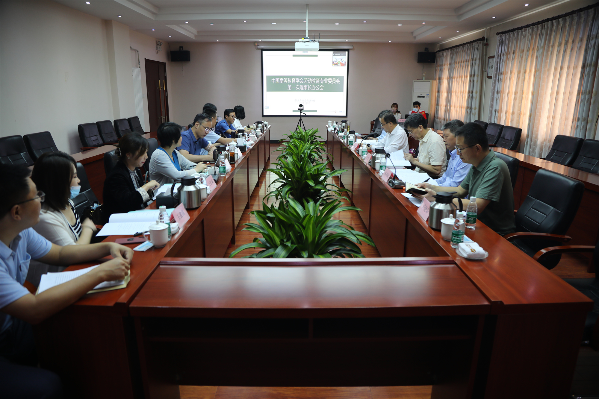 中国高等教育学会劳动教育专业委员会第一次理事长办公会在北京召开