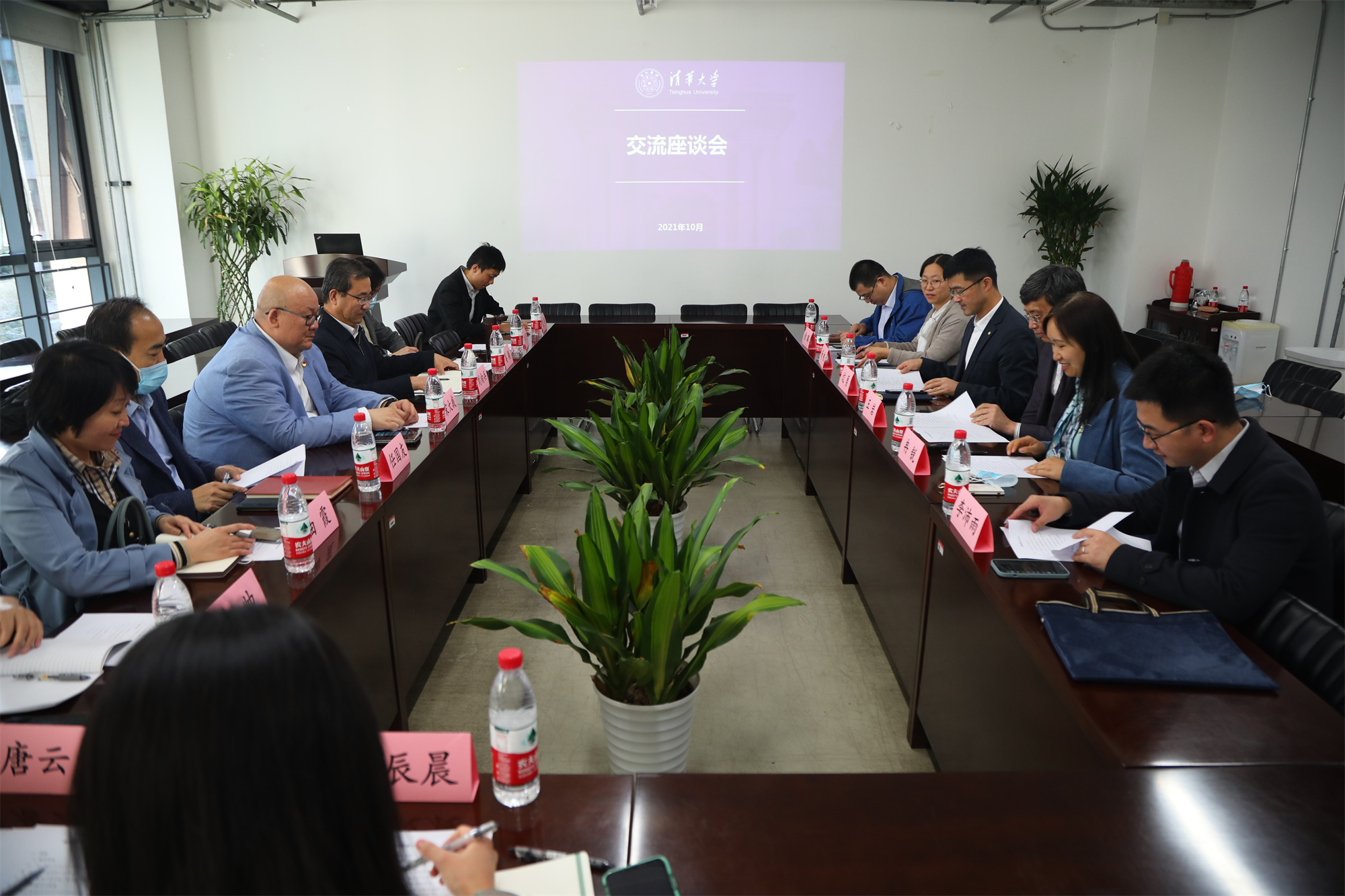 刘向兵书记带队赴清华大学考察交流高校劳动教育和本科教育教学工作