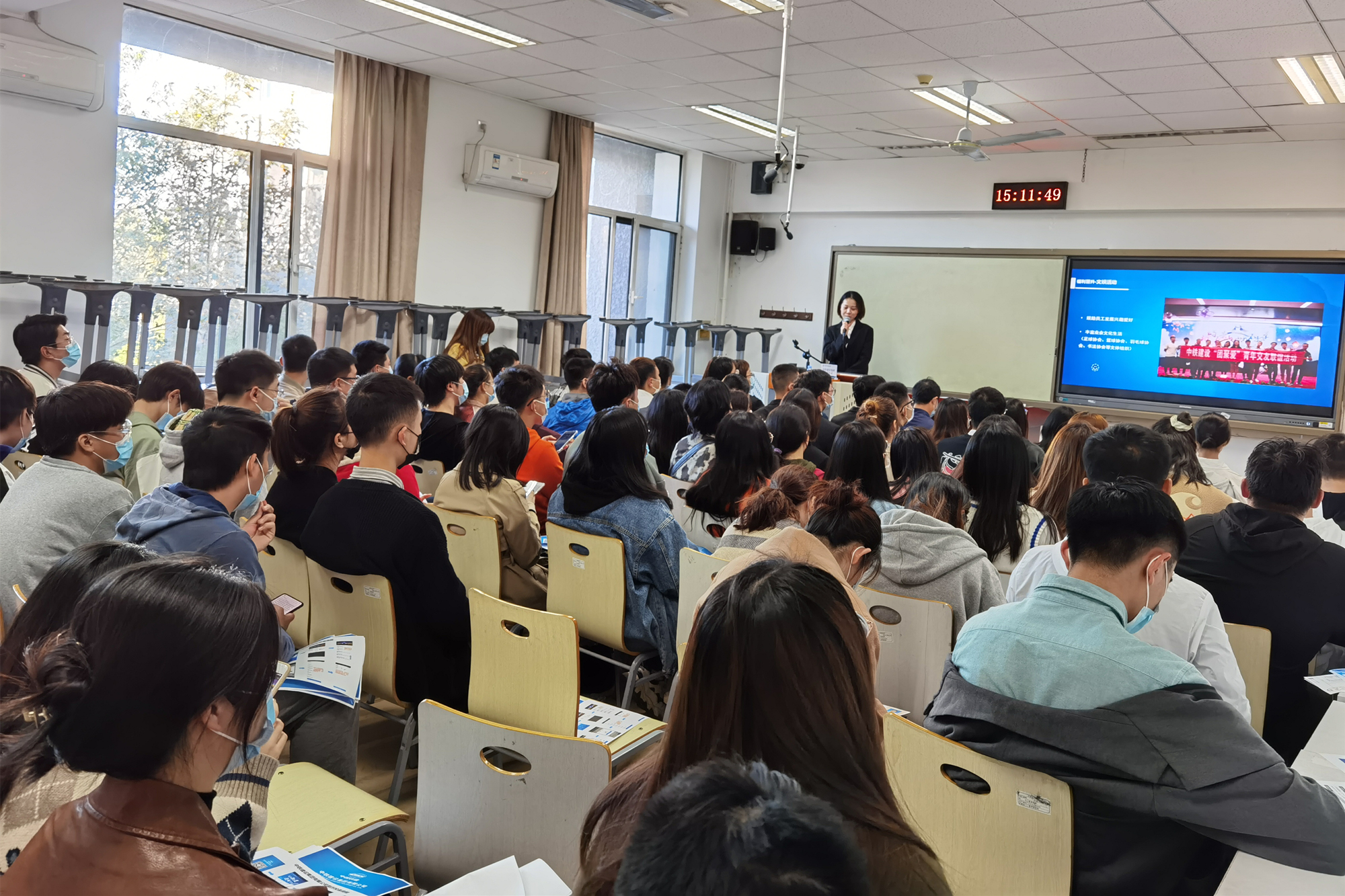 我校举办“学党史践初心 办实事促就业”2022届就业创业服务月活动