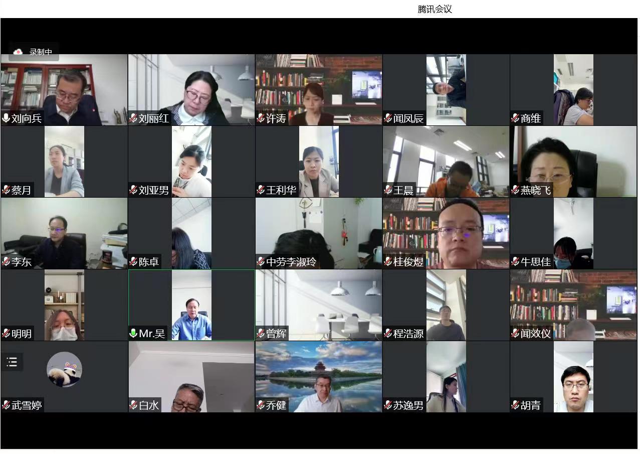 学校召开疫情防控工作部署扩大会