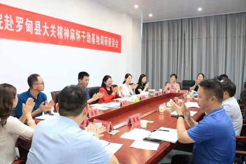 刘丽红副校长率队赴贵州开展劳动教育工作调研