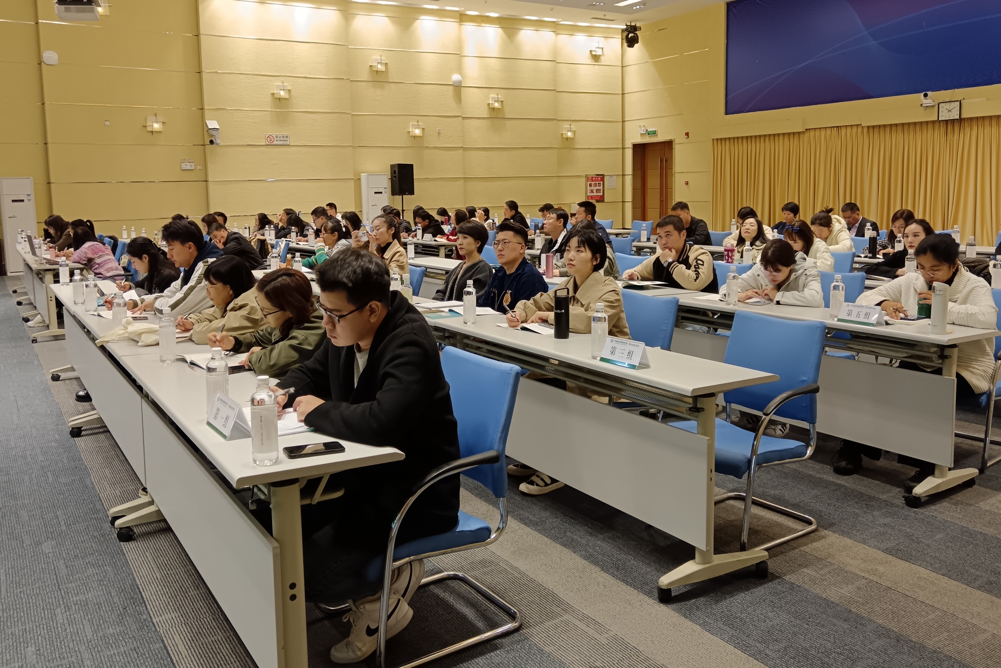 我校承办的教育部国培计划示范项目（2023）综合改革项目培训班开班仪式暨开班第一课成功举行