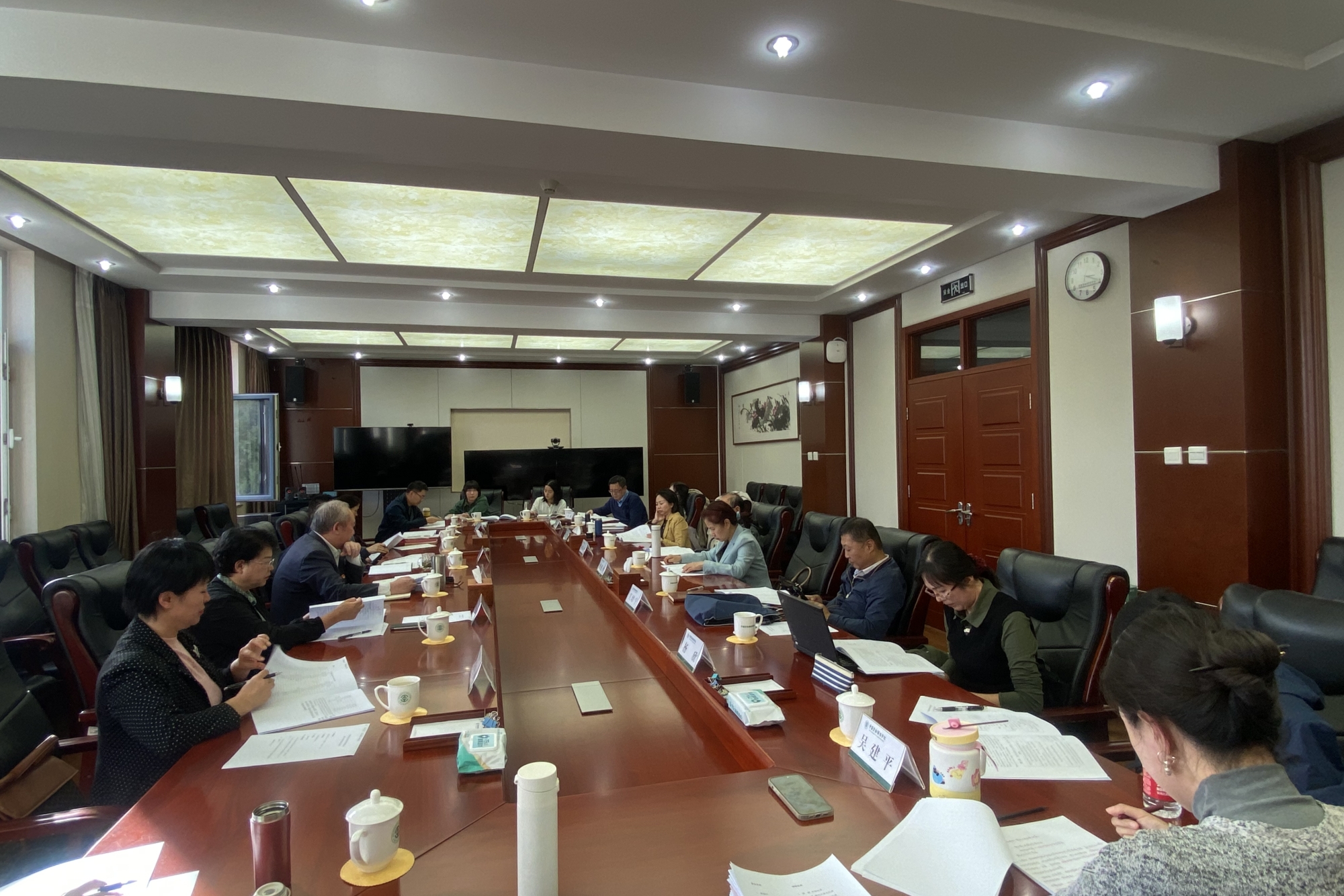 学校学术委员会召开2023年第七次会议