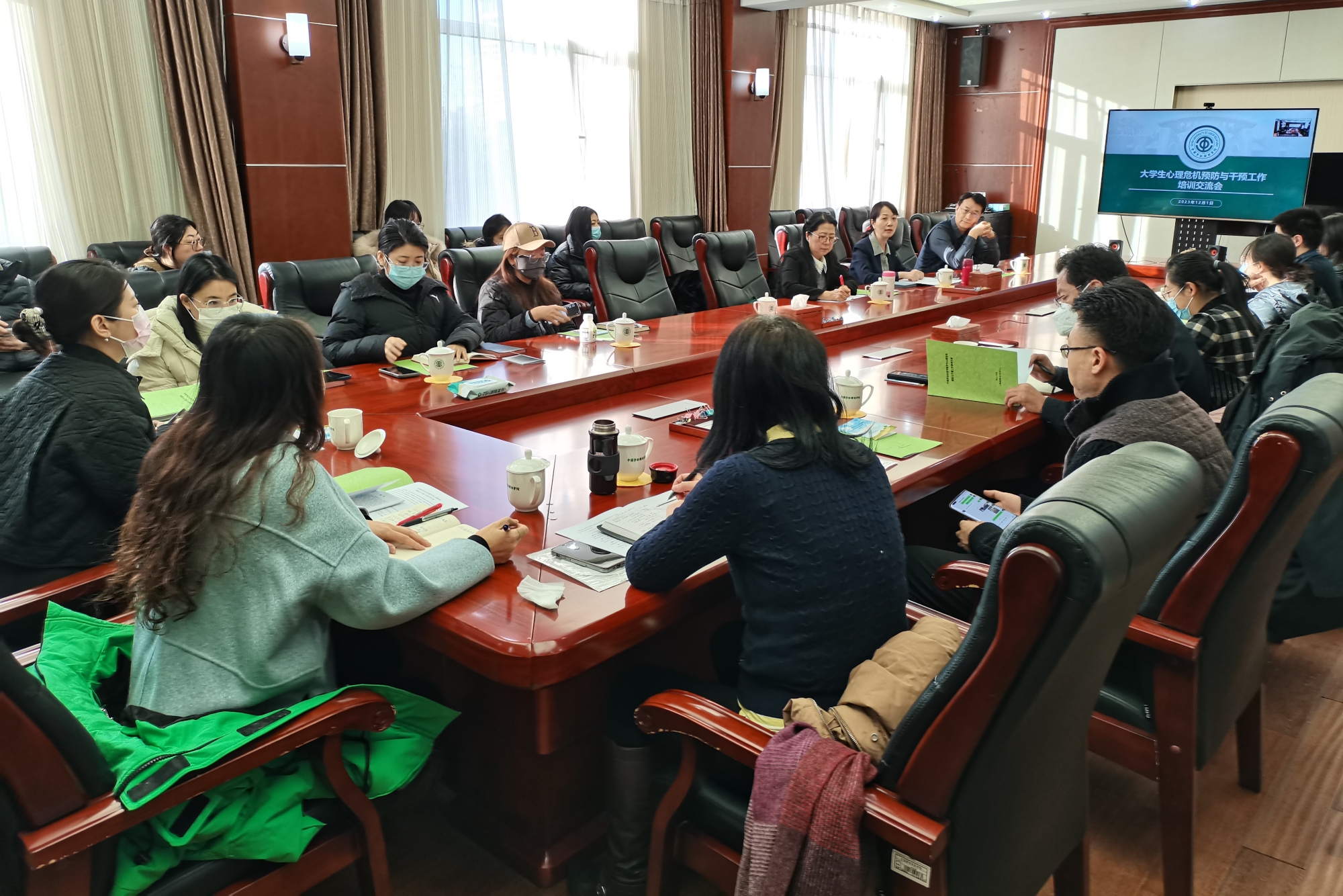 我校举办大学生心理危机预防与干预工作培训交流会