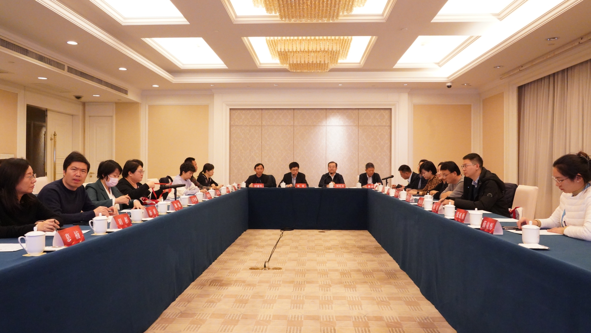 中国高等教育学会劳动教育专业委员会第一届第二次理事会在石家庄召开